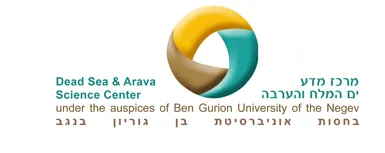מרכז המדע ים המלח והערבה