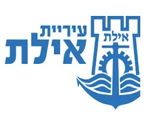 עיריית אילת