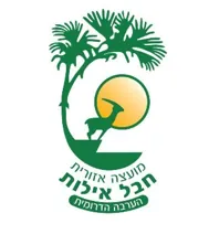מועצה אזורית חבל אילות