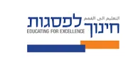 חינוך לפסגות