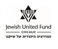Jewish United Fund שיקגו