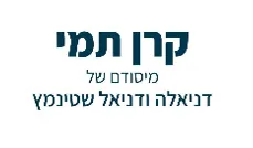 קרן תמי