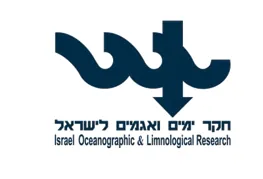 חקר ימים ואגמים לישראל
