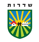 עיריית שדרות
