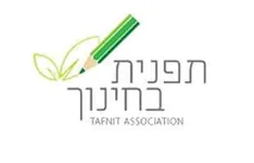 תפנית בחינוך